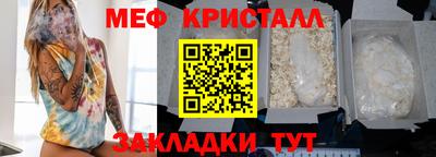 марки nbome Новодвинск
