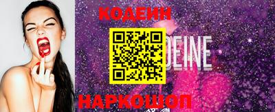 мефедрон VHQ Нарткала
