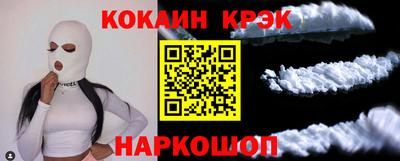 скорость mdpv Новозыбков