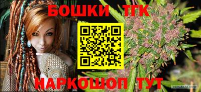 круглые Новокубанск