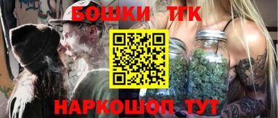 марки nbome Новодвинск