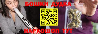 круглые Новокубанск