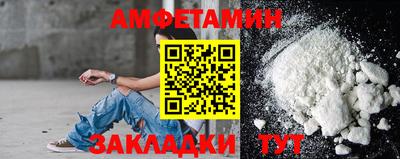 круглые Новокубанск