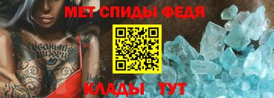круглые Новокубанск