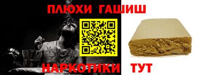 мефедрон VHQ Нарткала