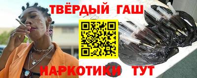 марки nbome Новодвинск