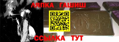 скорость mdpv Новозыбков