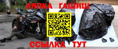 марки nbome Новодвинск