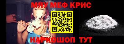 марки nbome Новодвинск